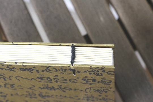 Gold & Black Handmade Journal