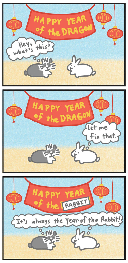 Year of the Dragon Comic (published 2/9/2024)