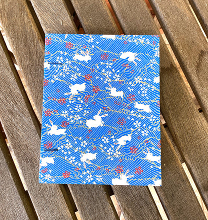 Blue Bunny & Waves Journal