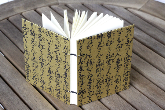 Gold & Black Handmade Journal