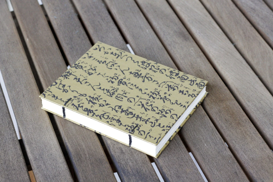 Gold & Black Handmade Journal