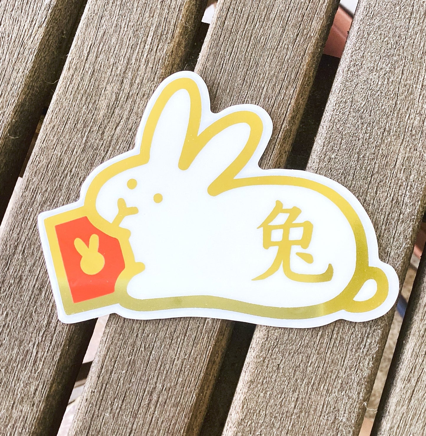 Year of the Rabbit Gold Foil Sticker