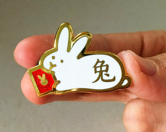 Year of the Rabbit Pin